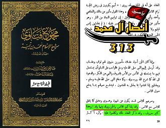 اضغط على الصورة لعرض أكبر.&nbsp;

الإسم:	Screenshot 2022-12-31 145636.jpg&nbsp;
مشاهدات:	345&nbsp;
الحجم:	74.8 كيلوبايت&nbsp;
الهوية:	5649